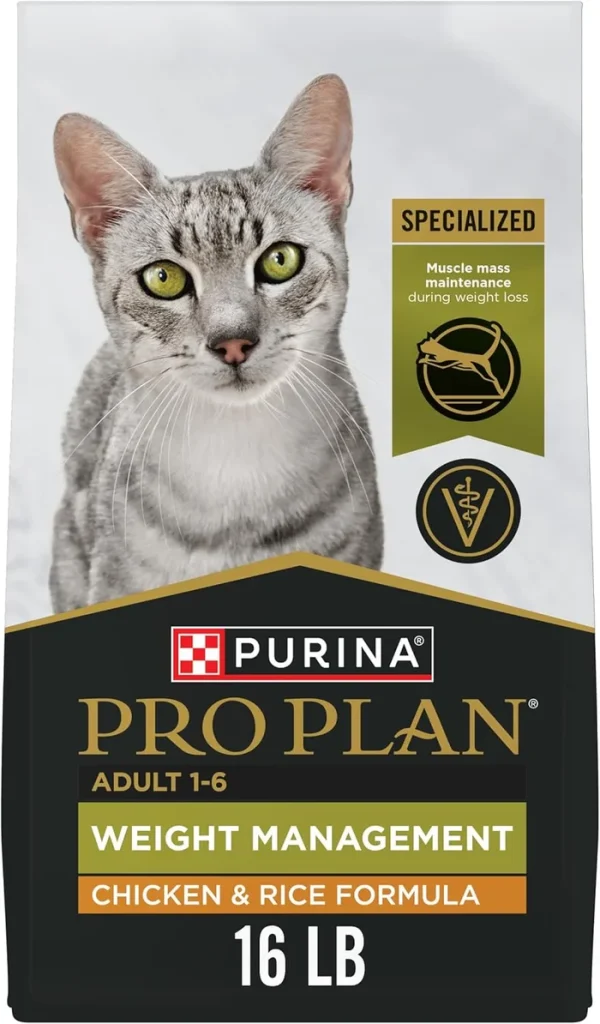 Purina Pro 計画体重管理猫の餌