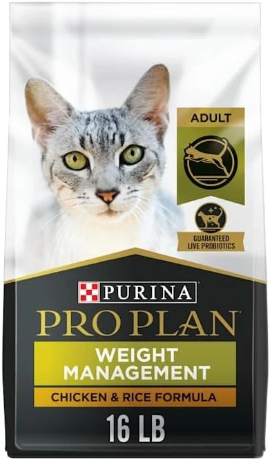 Purina Pro 計画体重管理猫の餌画像 4
