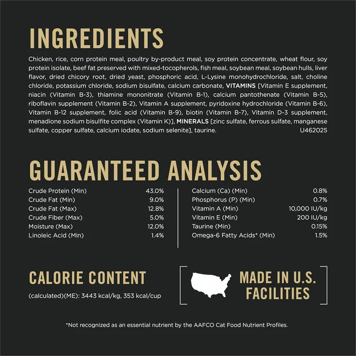 Purina Pro 計画体重管理猫の餌— 画像 6