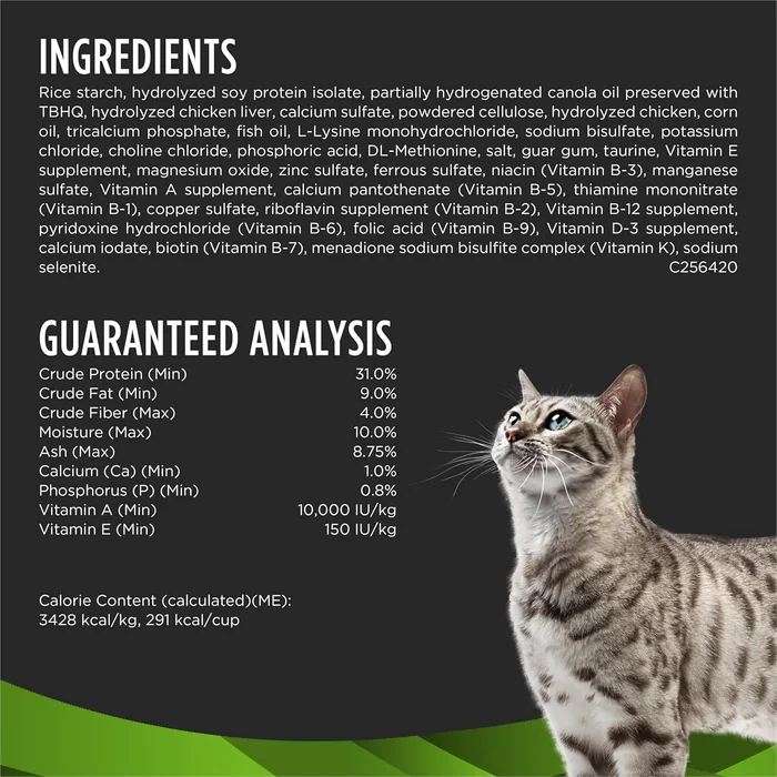 Purina Pro Plan Veterinary Diets HA Hydrolysierte Katzenformel Trockenes Katzenfutter - 8 lb. Tasche