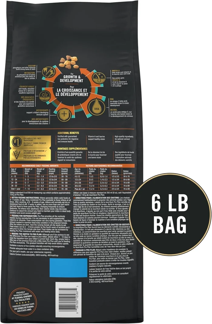 Purina Pro Plan Kitten Dry Food Complete Essentials Shredded Blend Chicken and Rice Formula - 6 lb. Bag